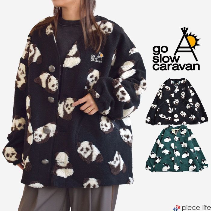 2025秋冬 ゴースローキャラバン go slow caravan ボア アウター カーディガン コート レディース カーデ ジャガード 動物柄 パンダ ひつじ 羊 Vネック 長袖 ブラック グリーン Fサイズ 350216