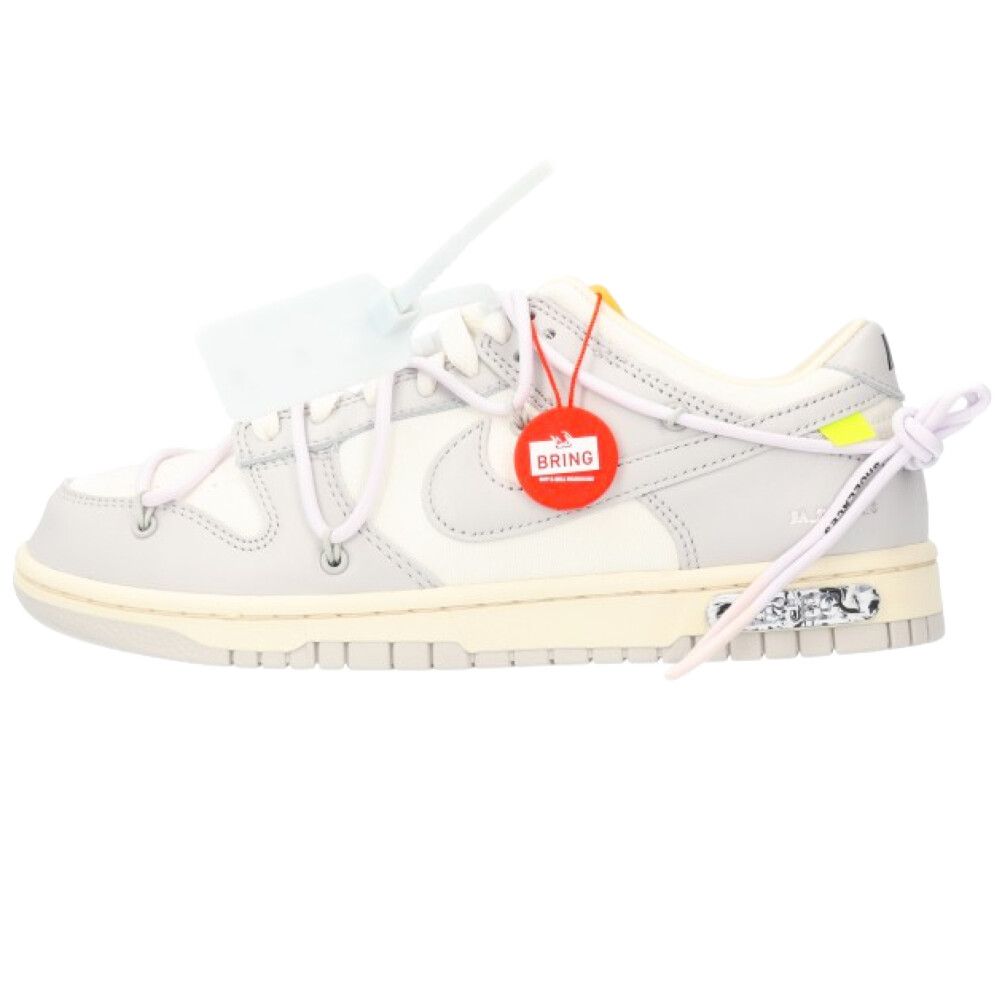 オフホワイトダンク49 中古・古着通販】NIKE (ナイキ) OFFWHITE (オフ