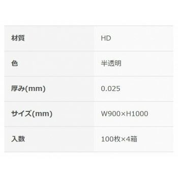 10240302
