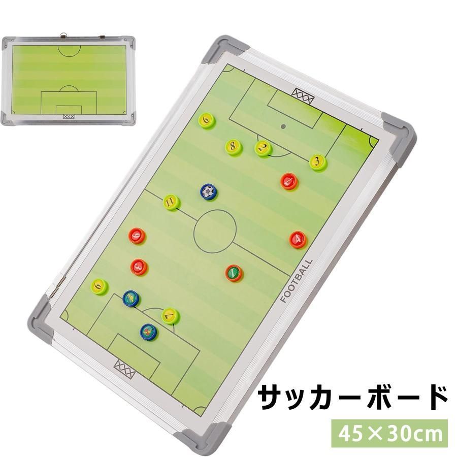 作戦ボードサッカー　Mサイズ　カラー　ヨコ型 Amazon.co.jp: 作戦ボードサッカー Mサイズ カラー ヨコ型