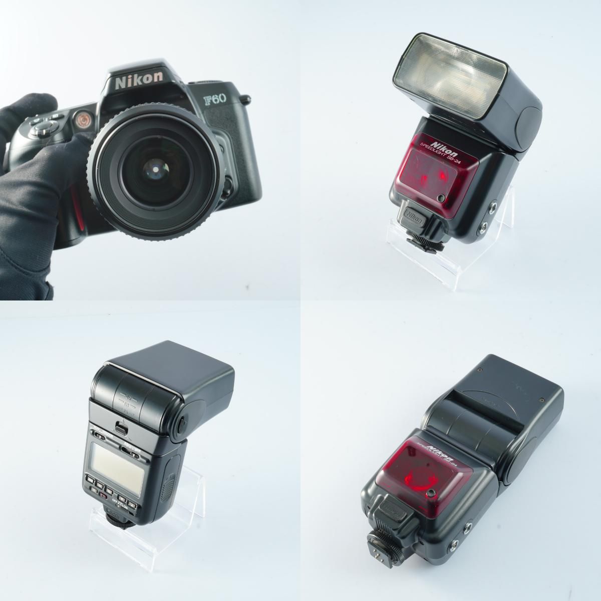 Nikkor