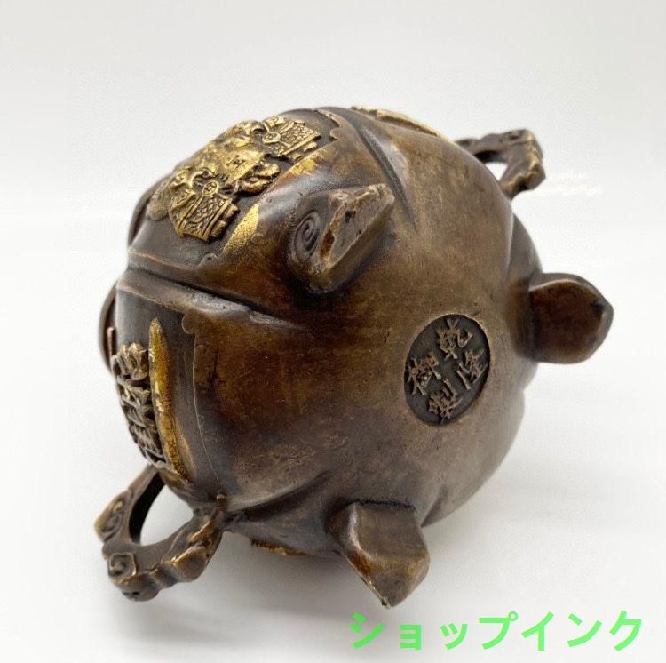 手提竜香炉 銅器 香炉 茶道具 香道具 工芸品 美術品 置物 銅 細工 龍紋 浮彫 香炉塔 茶道具 香道具 工芸品 美術品 置物