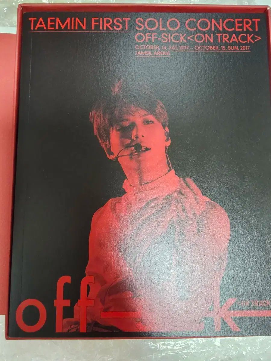 SHINee テミン 直筆サイン付きCD テミントレカ付 シャイニーTAEMIN SHINee テミン 直筆サイン付きCD テミントレカ付 シャイニーTAEMIN