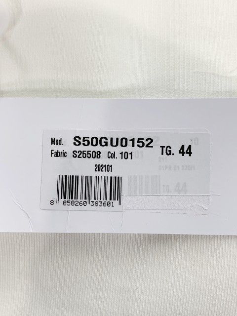 Maison Margiela 10 メゾンマルジェラ 21SS 1CON Hoodie アイコン