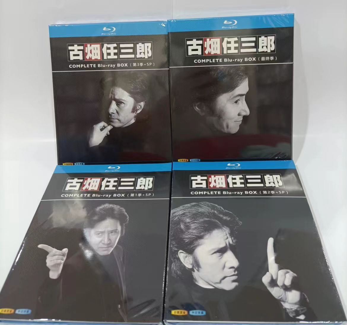 古畑任三郎 Blu-ray BOX (古畑任三郎 COMPLETE Blu-ray BOX 古畑任三郎 Blu-ray BOX (古畑任三郎 COMPLETE Blu-ray BOX