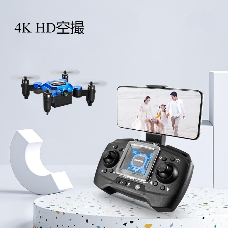 RCドローン 高度保持機能