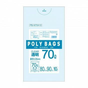 オルディ ポリバッグビジネス70L厚手0.05mm 透明10P×20冊 30601