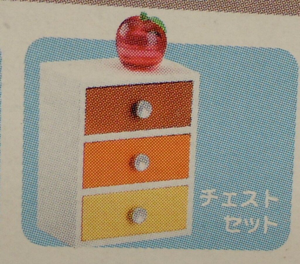 メガハウス マイルームコレクション レトロスタイル 8.チェストセット