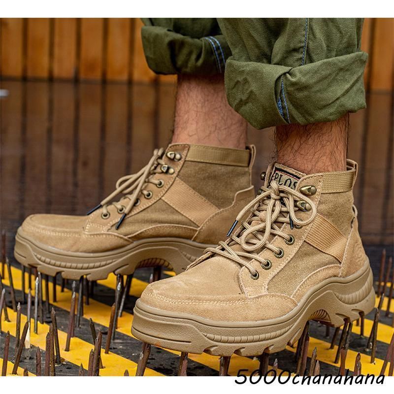 滑らない メンズ