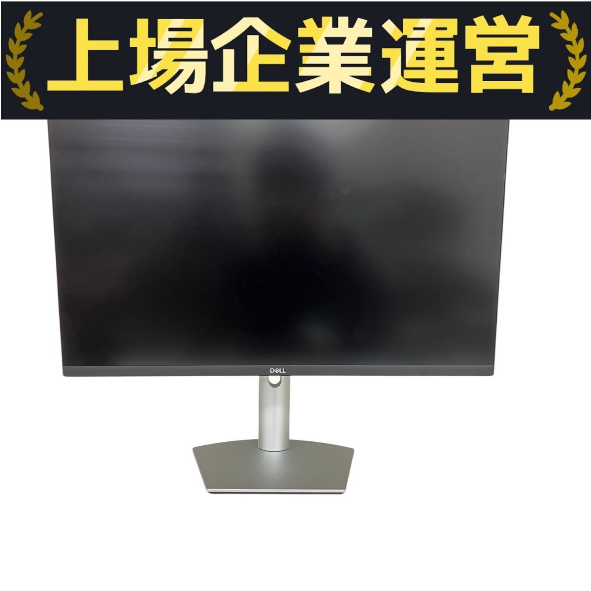 ジャンク】Dell S2722QC 27インチ 4K モニター - メルカリ