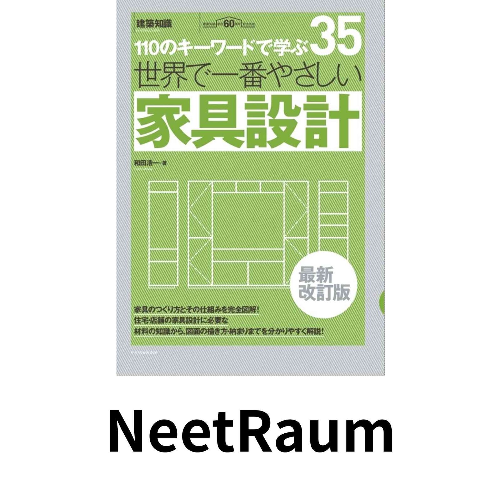 ロシアンセーブル ジレ ロングベスト リアルファーベスト べつ甲風留め具
