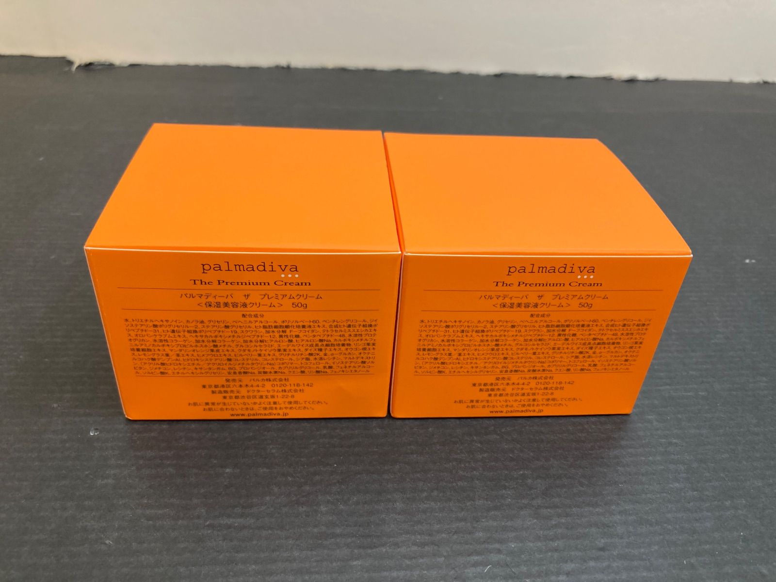 【未使用】パルマディーバ プレミアムクリーム50g×2個セット 1回のみ使用】パルマディーバ ザ プレミアムクリーム 50g - メルカリ