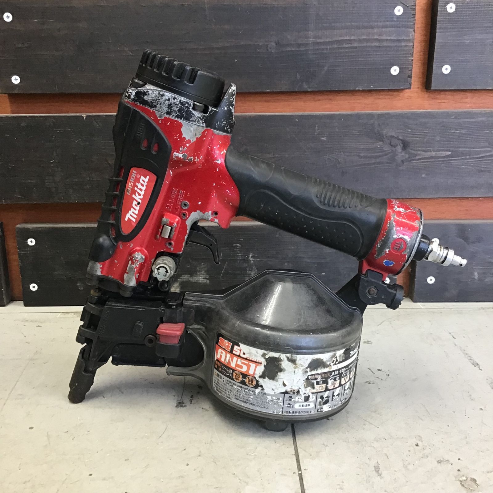 makita/マキタ 高圧エア釘打 AN510H