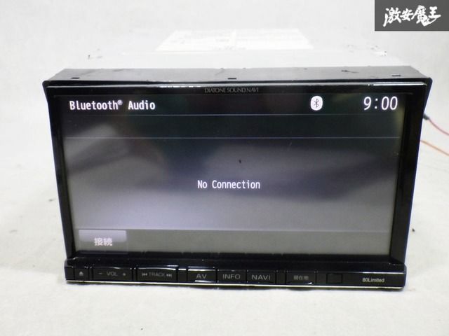 サウンドナビnr-mz80premi タッチパネル新品 NR-MZ80PREMI サウンド