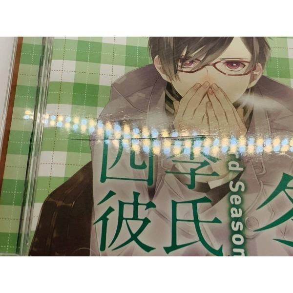 柿原徹也 DVD CD セット 柿原徹也 CD DVD まとてセット - メルカリ