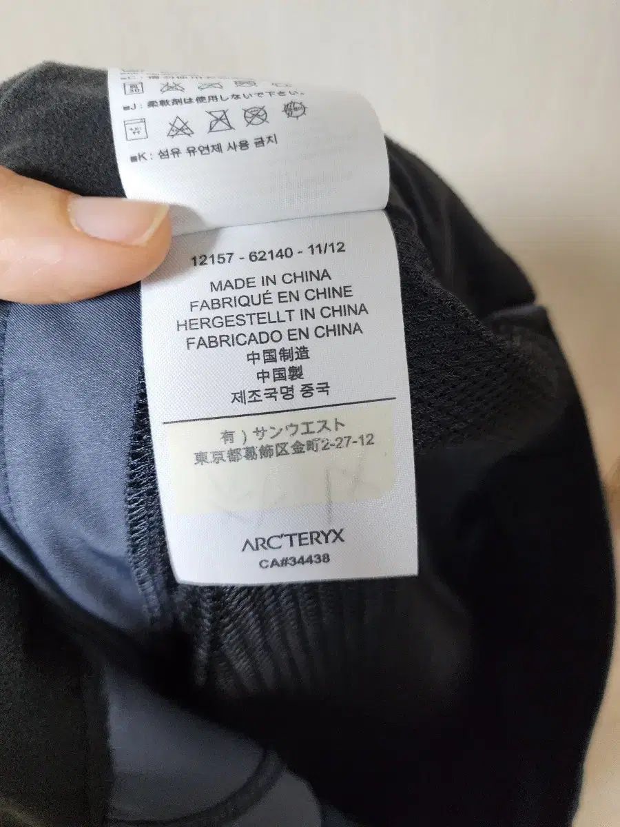 large₍ラージ メンズ