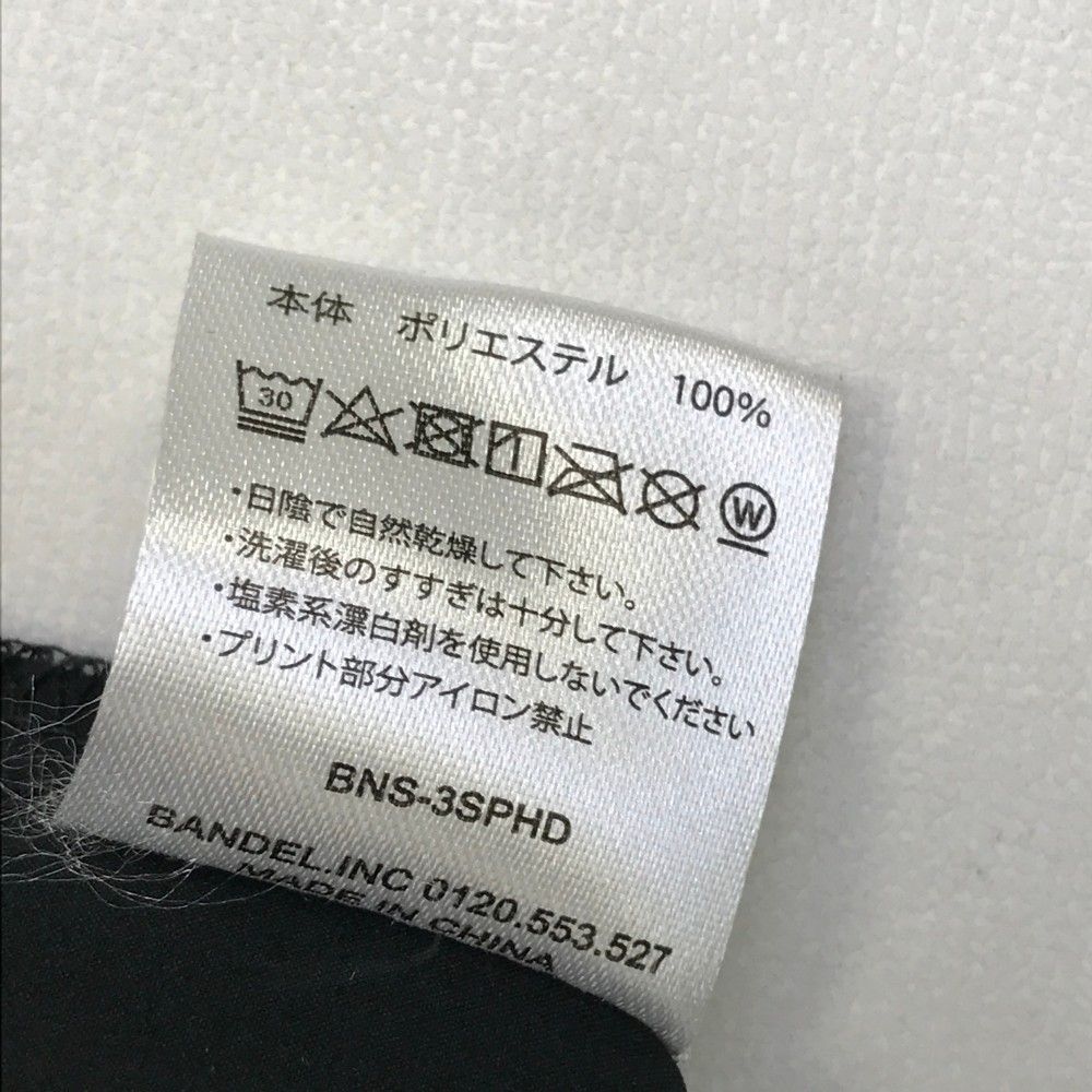 サイズ：L BANDEL バンデル BNS-3SPHD フード付 パッカブル
