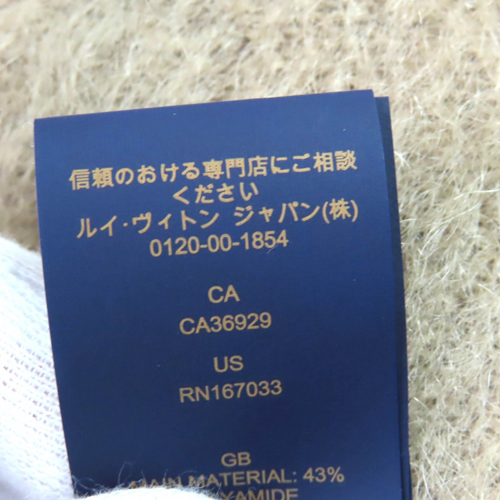 帽子