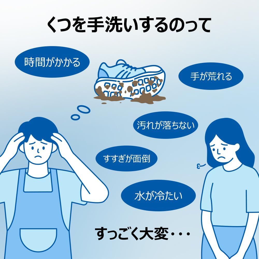 ボディ幅43.8センチ ステンレス槽 香りコース スクラブブラシ 風乾燥 洗濯容量1足 全自動靴洗い機 JW-MS33A W ホワイト 洗濯機 ハイアール Haier