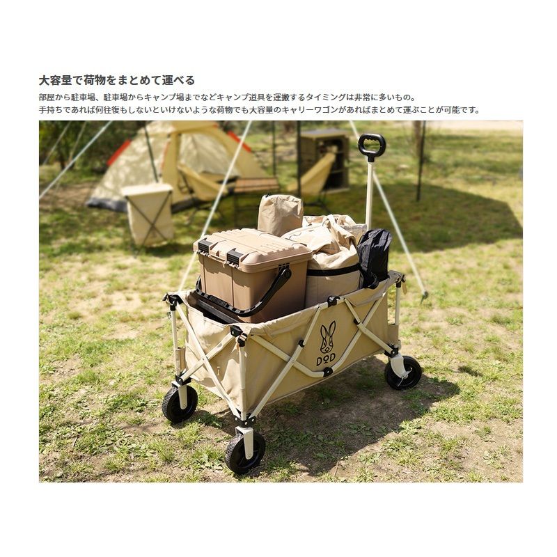ベージュ