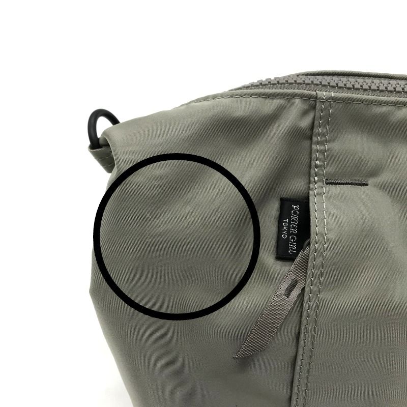 PORTER SHELL 2WAY SHOULDER BAG 吉田カバン ショルダーバッグ