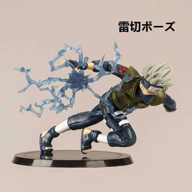 NARUTO】はたけカカシ アクションフィギュア3種 - メルカリ