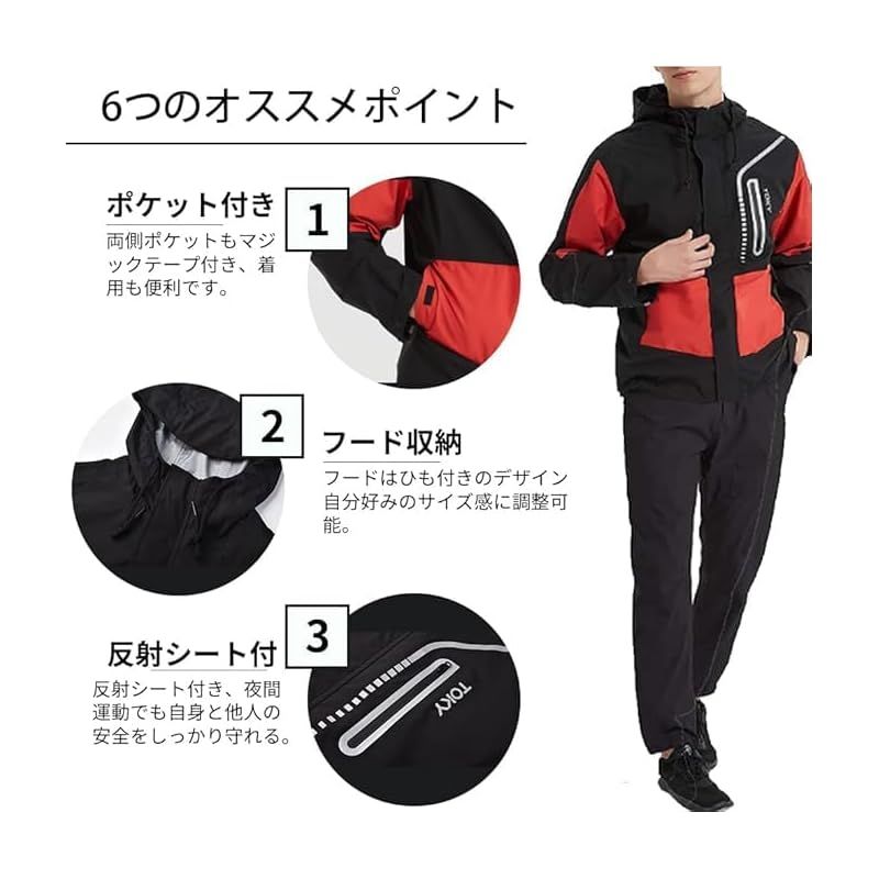 未使用　ムータ　ゴルフ　メンズ　オシャレ　レインハット　４点セット 楽天市場】ムータマリンゴルフ（性別メンズ）（レインウェア
