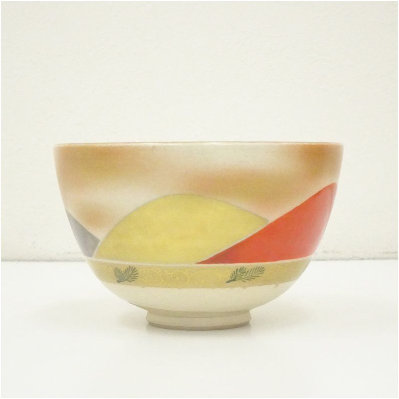 清閑寺 杉田 祥平 色絵 仁清 松唐草画 茶碗 茶道具 共箱 c316 茶道具 清閑寺窯 杉田祥平 色絵仁清水口扇面画水注 片口水次 美