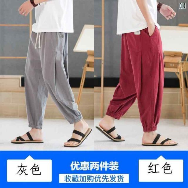 メンズ ファッション 服 男性用 オシャレ シンプル 種類35：5XL&frasl;A：黒 セットアップ 大人 種類74：XL&frasl;P：ブラックダークグレー 種類 種類39：XL&frasl;E：ネイビーブルーグレー オールブラックコーデ」のメンズ人気ファッションコーディネート メンズ夏に黒コーデはあり？着こなしポイントやおすすめのブラック 種類2：35&frasl;A：黒 オリーブ色パンツメンズコーデ紹介。オリーブパンツに合う色とは