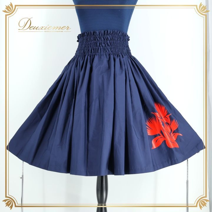 【美品 フラダンス衣装】グリーン BLUE HEAVEN COMPANY ドレス ブルーヘヴンカンパニー