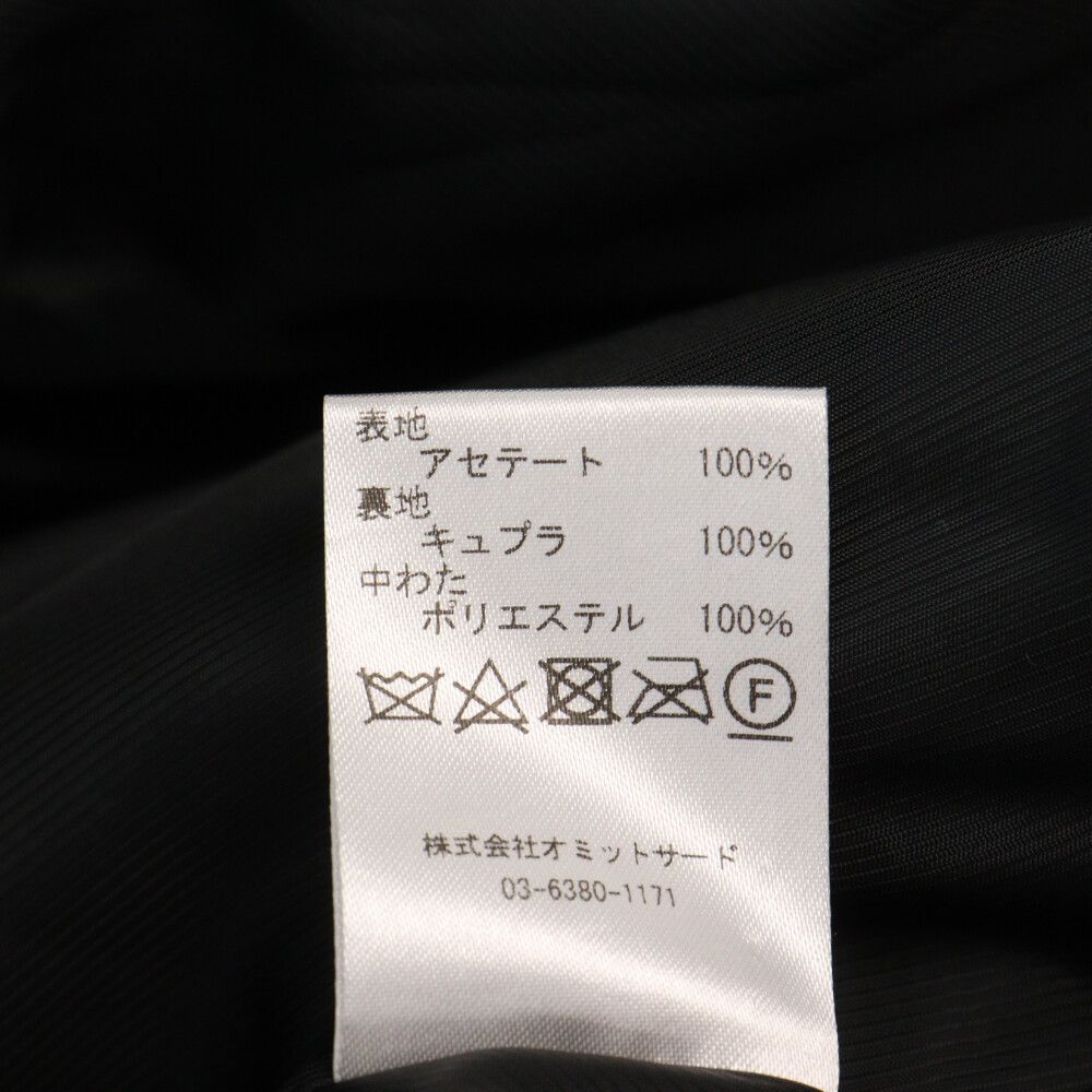 elconductorh スーベニアジャケット別注 el conductorH - UPSIDEDOWN TIGER EMBROIDERED AGED SOURVENIR