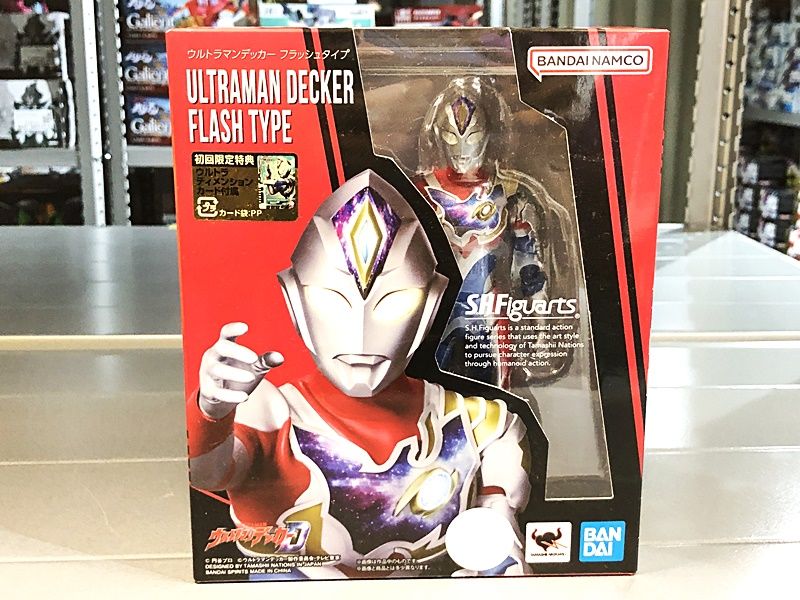 SHF ウルトラマンデッカー フラッシュタイプ （新品 在庫品）