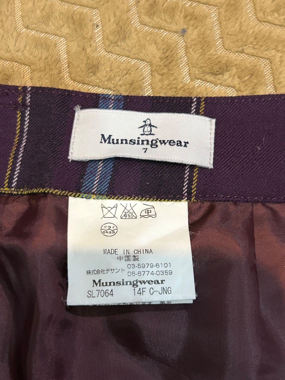 Munsingwear マンシングウェア ゴルフウェア ひだスカート 秋冬