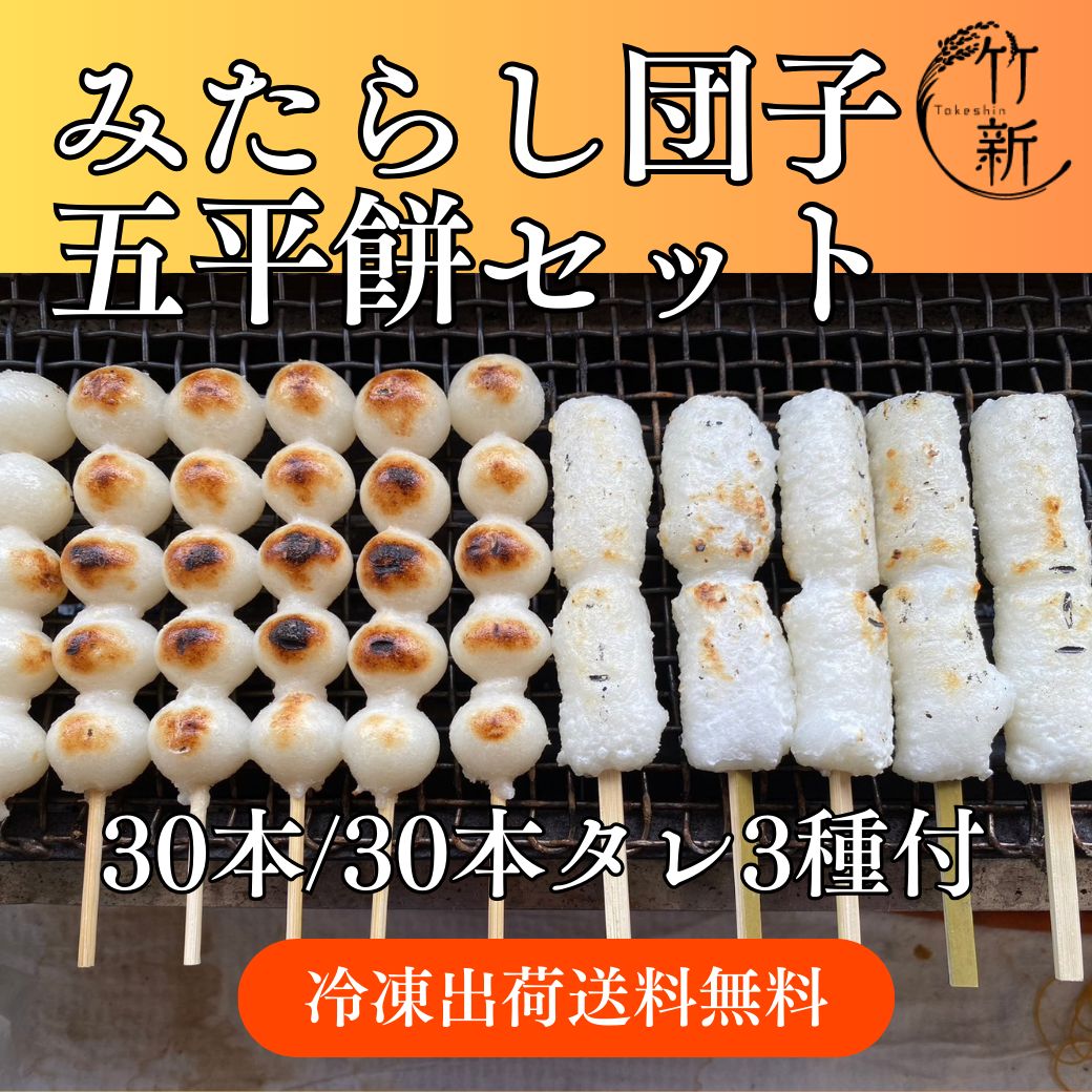 あんスタ【零＆薫＆晃牙＆凛月】カラオケの鉄人☆ふにふにコースター型