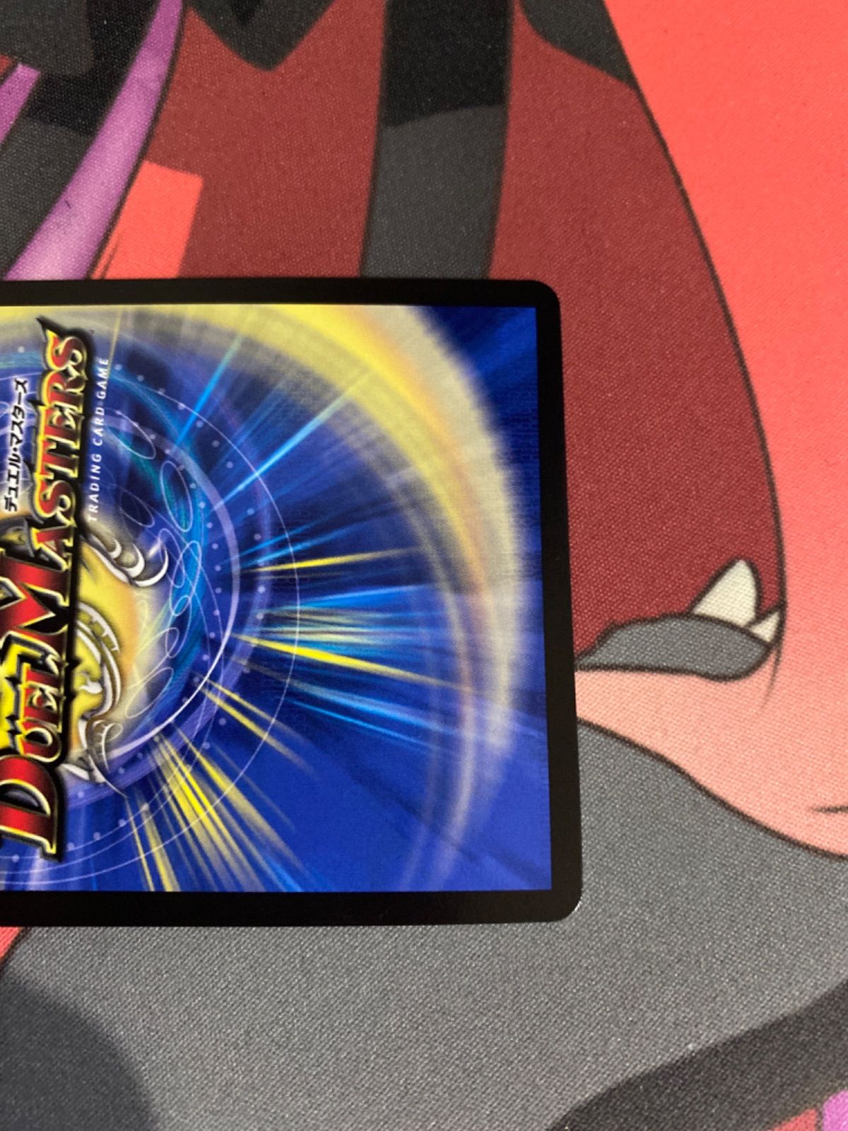 【PSA10】ロストreソウル 金トレジャー デュエルマスマーズ ロストリソウル PSA10】ロスト・Re:ソウル(金トレジャー) R-foil SP6/SP5 1枚の通販