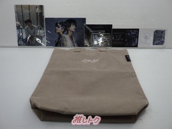 Sexy Zone 松島聡 グッズセット コ。展 未開封含む - メルカリ