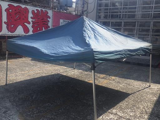 大型テント