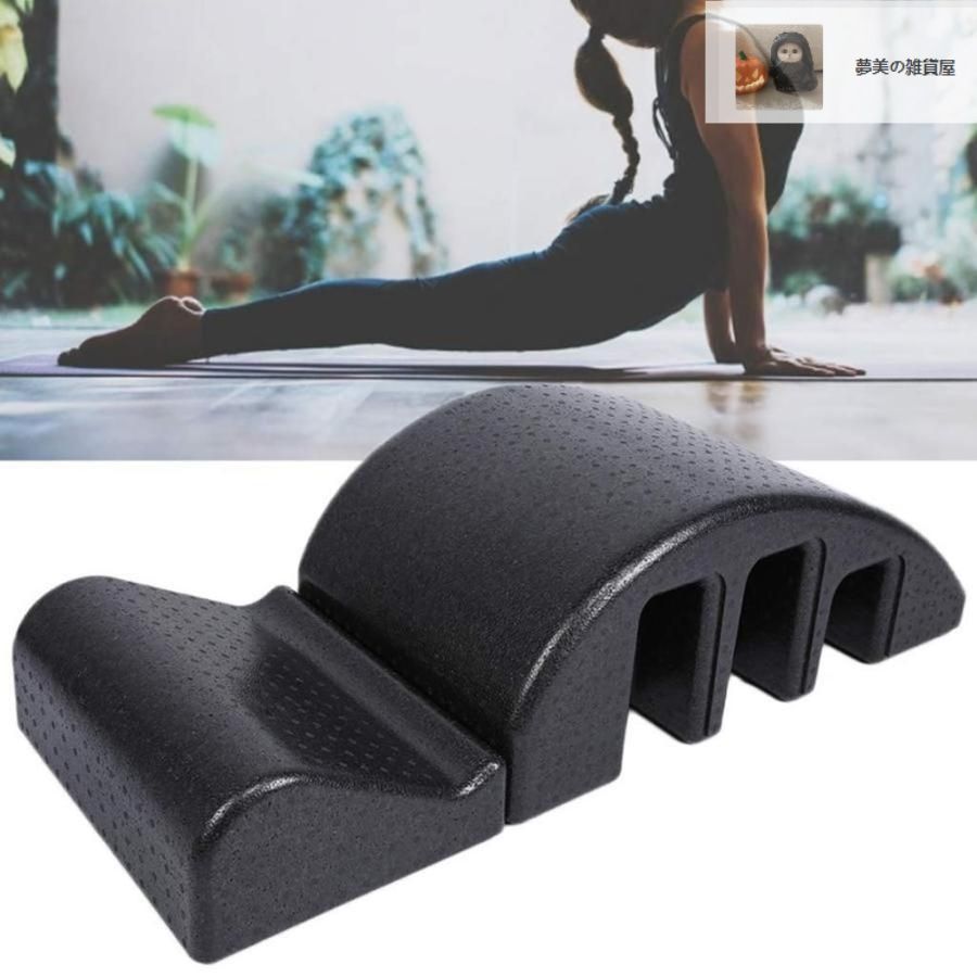 黒ピラティス界の待望の逸品 ピラティス脊椎矯正バレル(くじら型