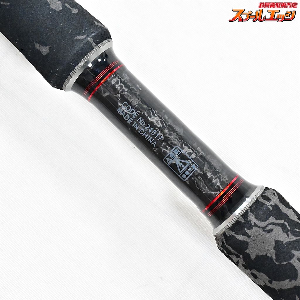 【がまかつ】 ラグゼ オクトライズ B76XH Gamakatsu LUXXE