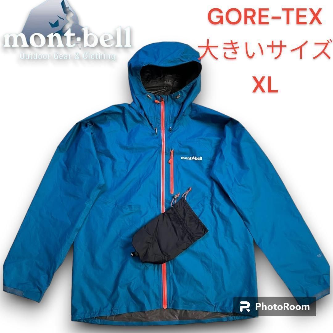 美品 montbell アウター 防寒着 登山 ゴアテックス メンズ 機能性高い - 7，565円 | noguchi.ug.edu.gh