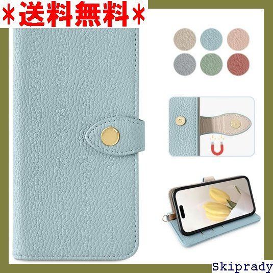 【期間限定価格】 iPhone 15 ケース 手帳型 スマホケース ip 横置 耐衝撃 全面保護 適応 6.1インチ ブルー 55