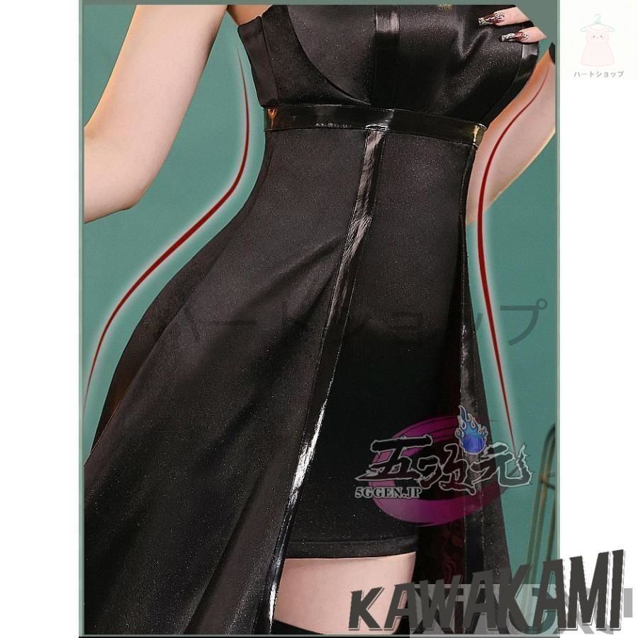 偉大さを秘めた 三分妄想 いばら姫 ヨル フォージャー コスプレ衣装 ウイッグ ブーツ 武器 追加可 最短当日発