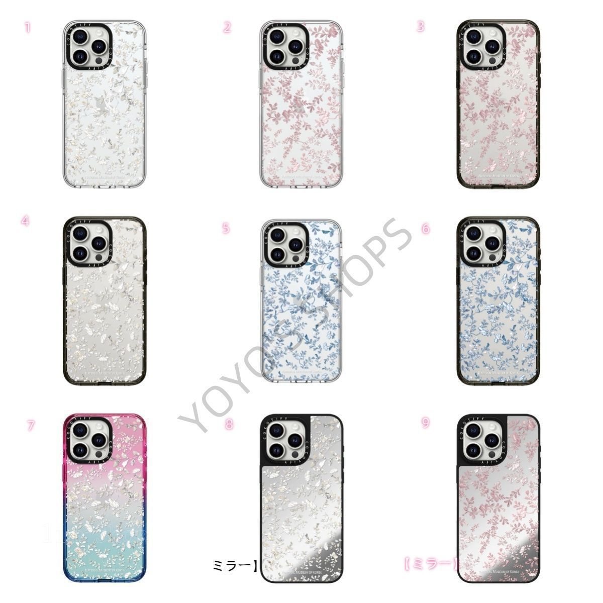 9類選択可能 CASETIFY iphone15ケース おしゃれスマホケース 人気 iphone14proケース サンリオ 可愛い iPhone13 ケース