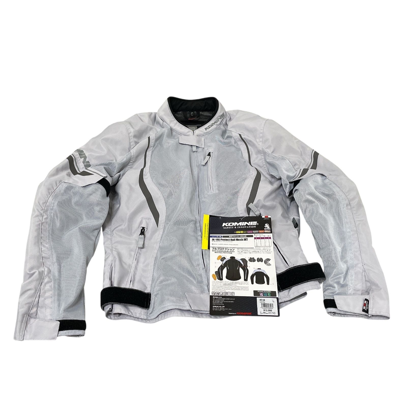 コミネ　メッシュジャケット　レディース　L コミネ レディース メッシュジャケット Lサイズ KOMINE コミネ JK-112