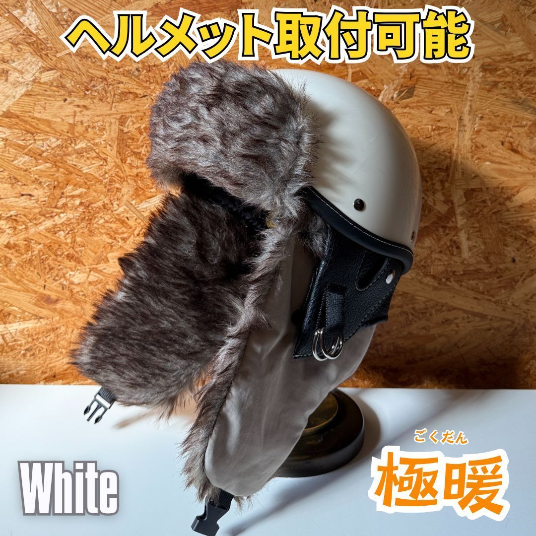 先取りSALE！フライトキャップ ボンバーキャップ ショーティー