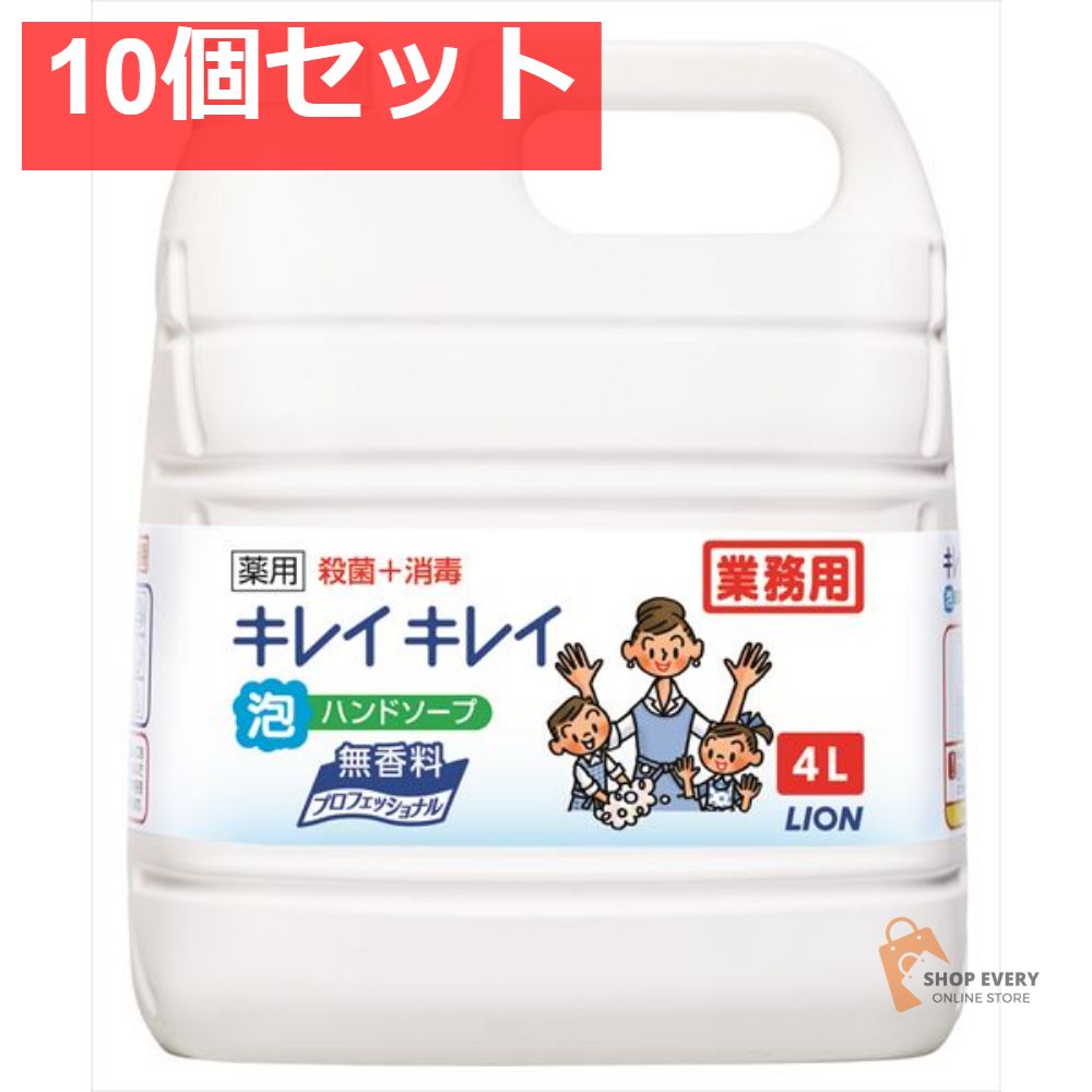 22点】シャンフロ☆転スラ☆東リベ☆ヒロアカなど☆フィギュアまとめ