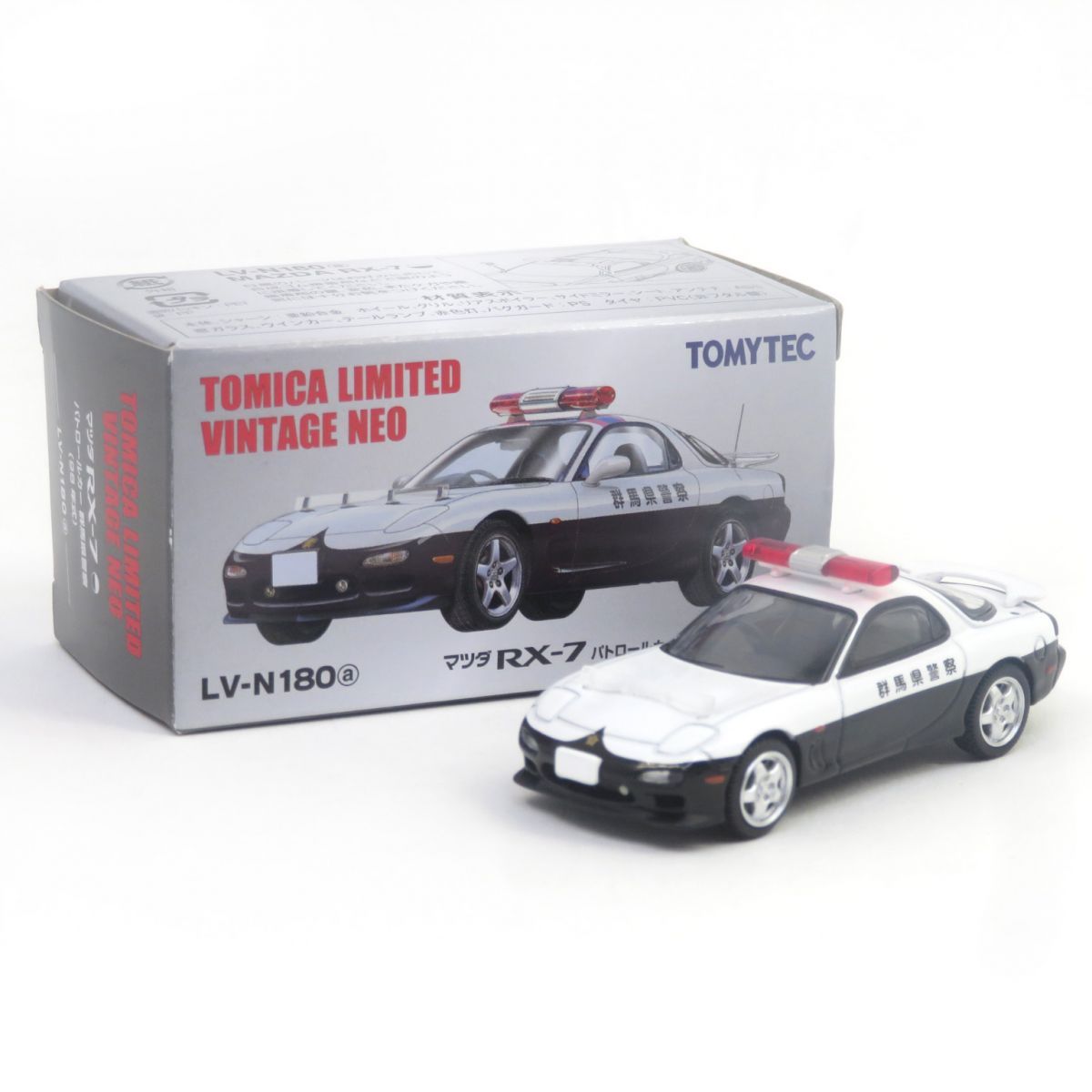 トミカリミテッドヴィンテージネオ LV-N180a マツダ RX-7 パトロール