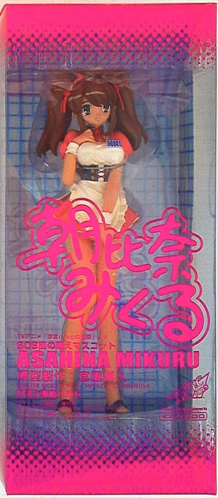 海洋堂 海洋堂 朝比奈みくる