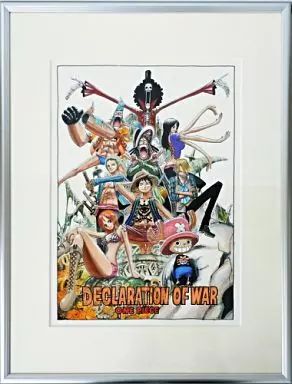 中古】セル画・原画 ONE PIECE ジャンプフェスタ2007 高級複製