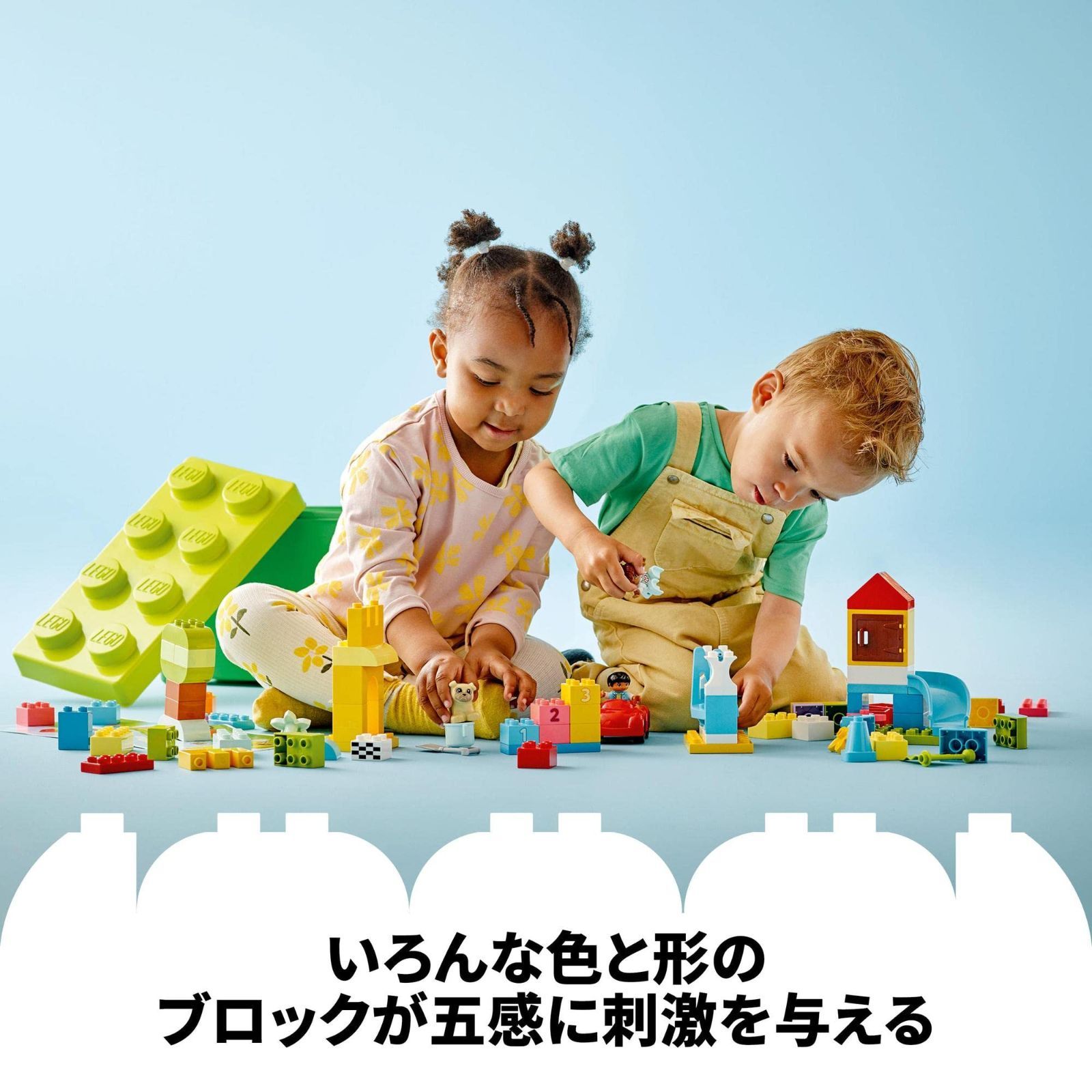 【人気商品】1歳半 レゴブロック ギフト プレゼント 誕生日 玩具 知育 幼児 赤ちゃん 子供 3歳 ~ 2歳 女の子 男の子 10914 スーパーデラックス デュプロのコンテナ 知育玩具 おもちゃ デュプロ (LEGO) レゴ